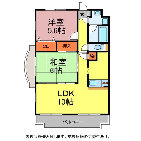 フォルス鷹丘の物件間取画像